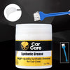 CarCare™ | 1 + 1 GRATIS